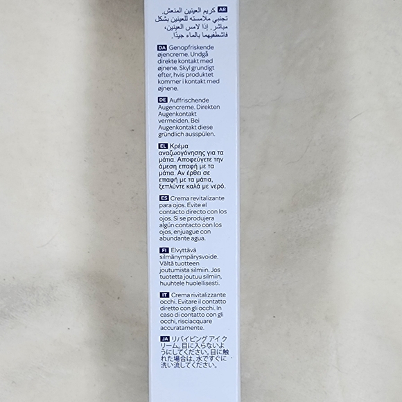 Elemis Peptide4 Eye Recovery Cream - Picture 4 of 5
